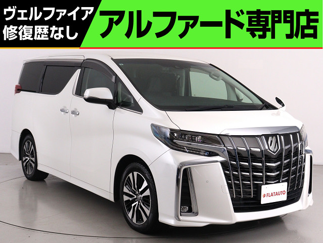２．５Ｓ-Ｃ　禁煙　ワンオーナー　黒革　ＡＬＰＩＮＥ製１１インチナビ