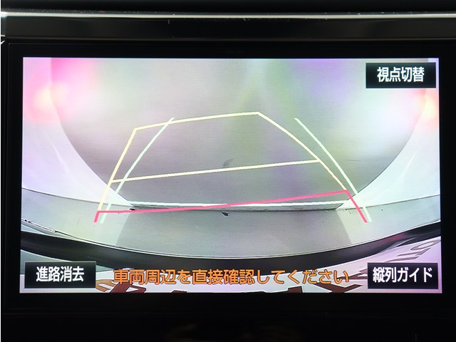 【バックカメラ装備】
大きな車でも安心のバックカメラを完備!
後方も視認できるので安心安全に駐車可能!