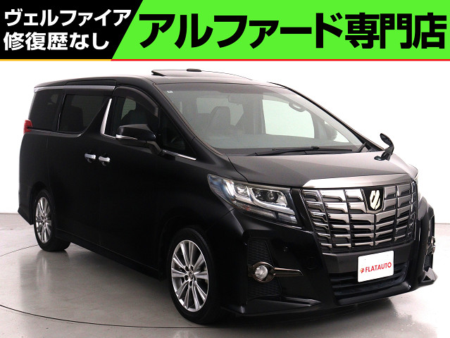 ２．５Ｓ-ＡタイプＢ　禁煙　サンルーフ　純正１０インチナビ　クルコン