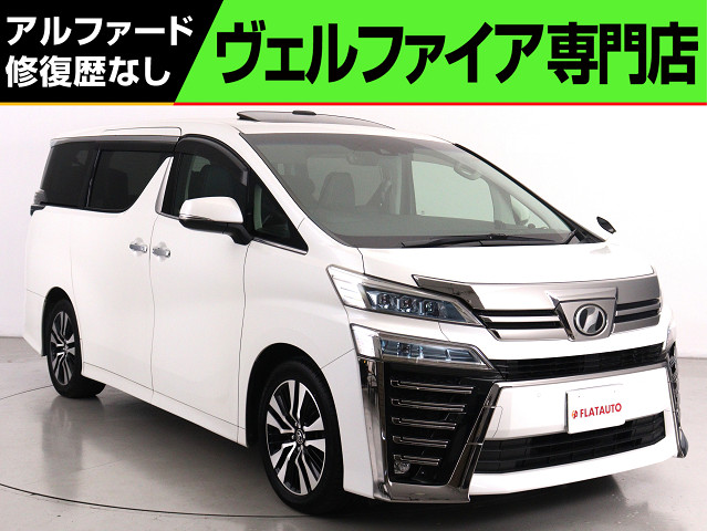 ２．５Ｚ-Ｇ　禁煙車　黒革　１０インチナビ　レーダークルーズ