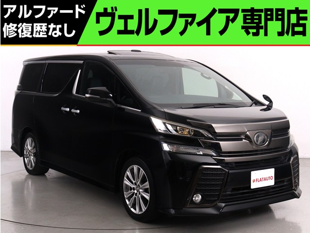 ２．５Ｚ-Ｇ　モデリスタエアロツアラー　後席モニター　検Ｒ１０年５月