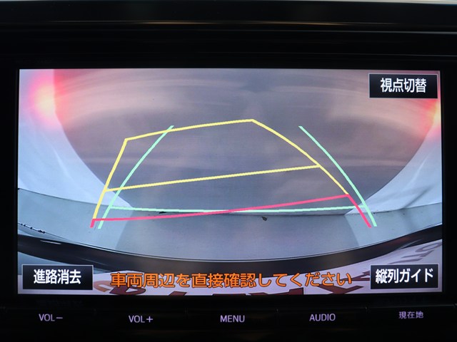 【バックカメラ装備】
大きな車でも安心のバックカメラを完備!
後方も視認できるので安心安全に駐車可能!