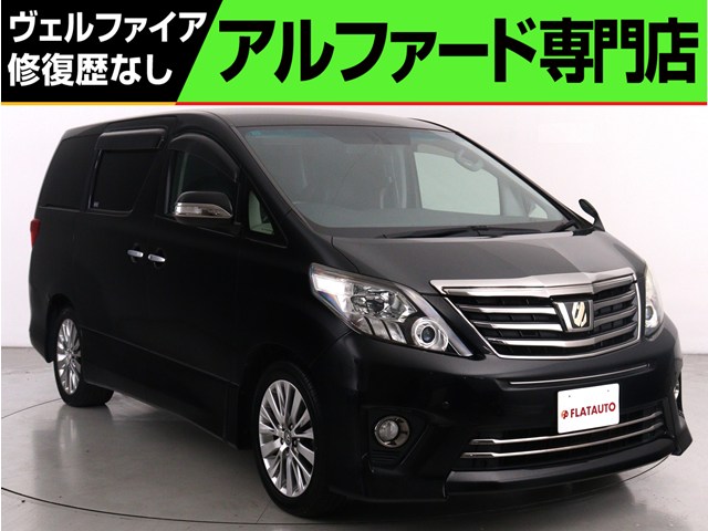２４０ＳタイプＧＩＩ　禁煙　ＡＬＰＩＮＥ９インチナビ　後席モニター