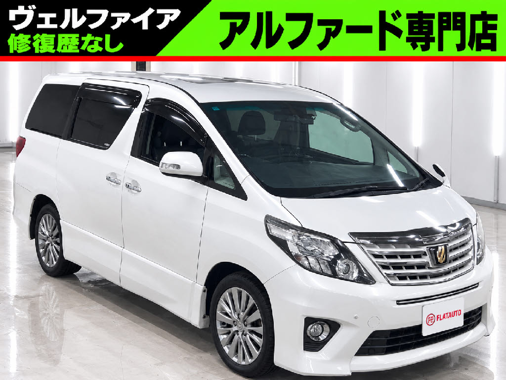 ２４０ＳタイプＧＩＩ　ワンオーナー　禁煙車　純正９インチナビ