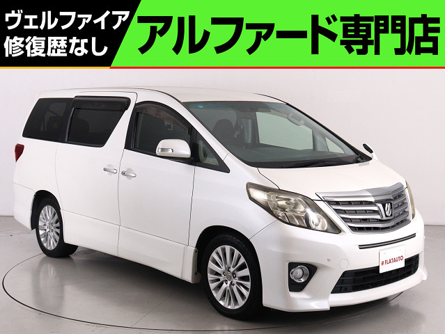 ２４０Ｓ　禁煙車　低走行　純正８インチナビ　Ｂｌｕｅｔｏｏｔｈ