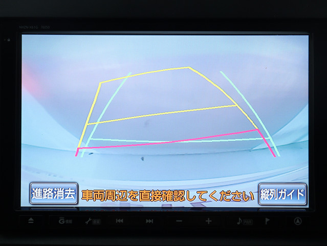 【バックカメラ装備】
大きな車でも安心のバックカメラを完備!
後方も視認できるので安心安全に駐車可能!