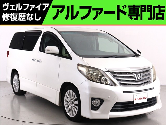 ３５０Ｓ-Ｃ　禁煙　ＡＬＰＩＮＥ製９インチナビ　パワーバックドア