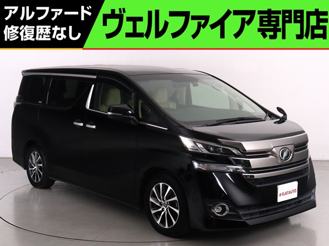 ２．５Ｖ　禁煙　ＡＬＰＩＮＥ製１１インチナビ　後席モニター　クルコン