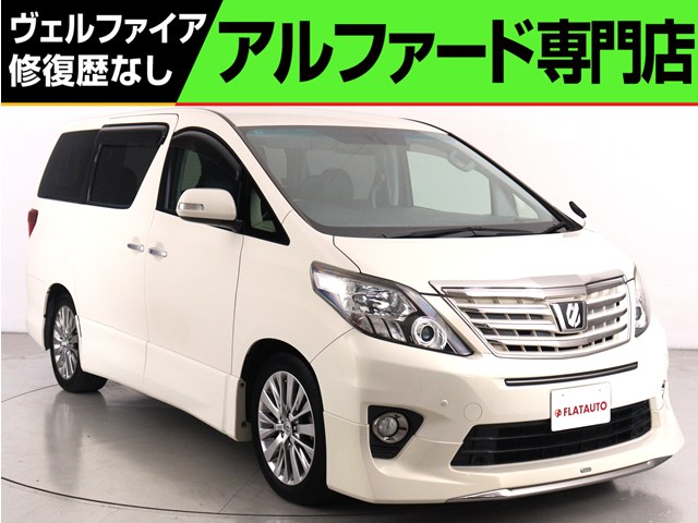 ２４０ＳタイプＧ　禁煙　特別仕様車　モデリスタ　ローダウン