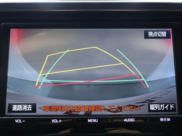 【バックカメラ装備】
大きな車でも安心のバックカメラを完備!
後方も視認できるので安心安全に駐車可能!