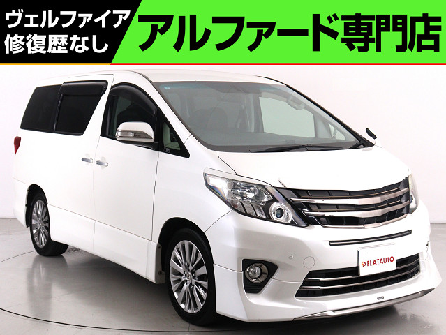 ２４０ＳタイプＧ　禁煙　モデリスタカスタム　ＡＬＰＩＮＥ９インチナビ