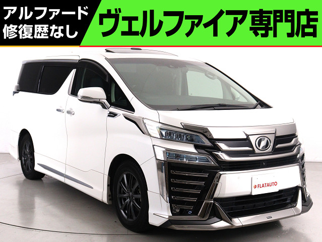 ２．５Ｚ-Ｇ　禁煙　サンルーフ　黒革　ＪＢＬ　３眼ＬＥＤヘッドライト