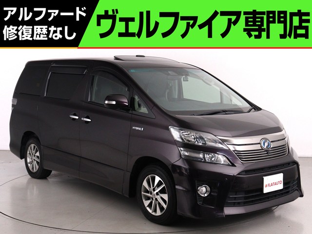 ヴェルファイアＨＶＺＲプレミアムＳＥ　禁煙　ワンオーナー　ＰＳＳ　ＬＫＡ