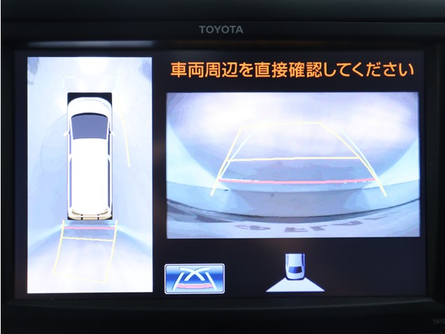 【バックカメラ装備】
大きな車でも安心のバックカメラを完備!
後方も視認できるので安心安全に駐車可能!