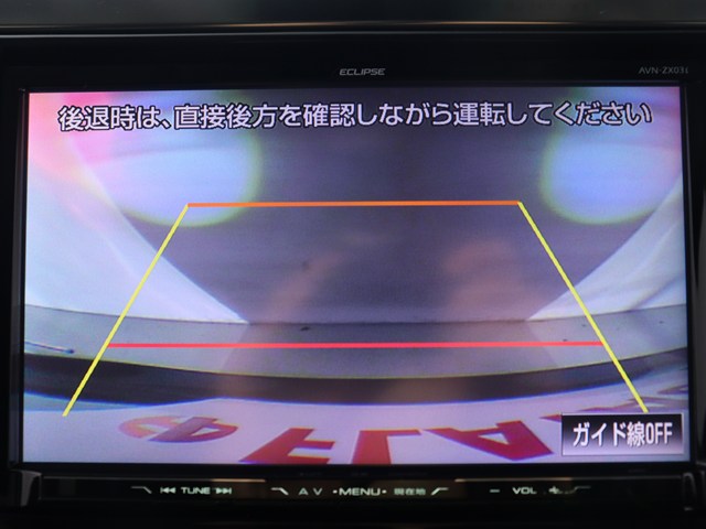 【バックカメラ装備】
大きな車でも安心のバックカメラを完備!
後方も視認できるので安心安全に駐車可能!