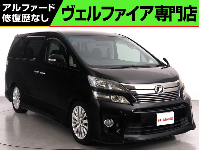 ２．４Ｚ　禁煙車　ワンオーナー　ＡＬＰＩＮＥ製１０インチナビ　ＥＴＣ