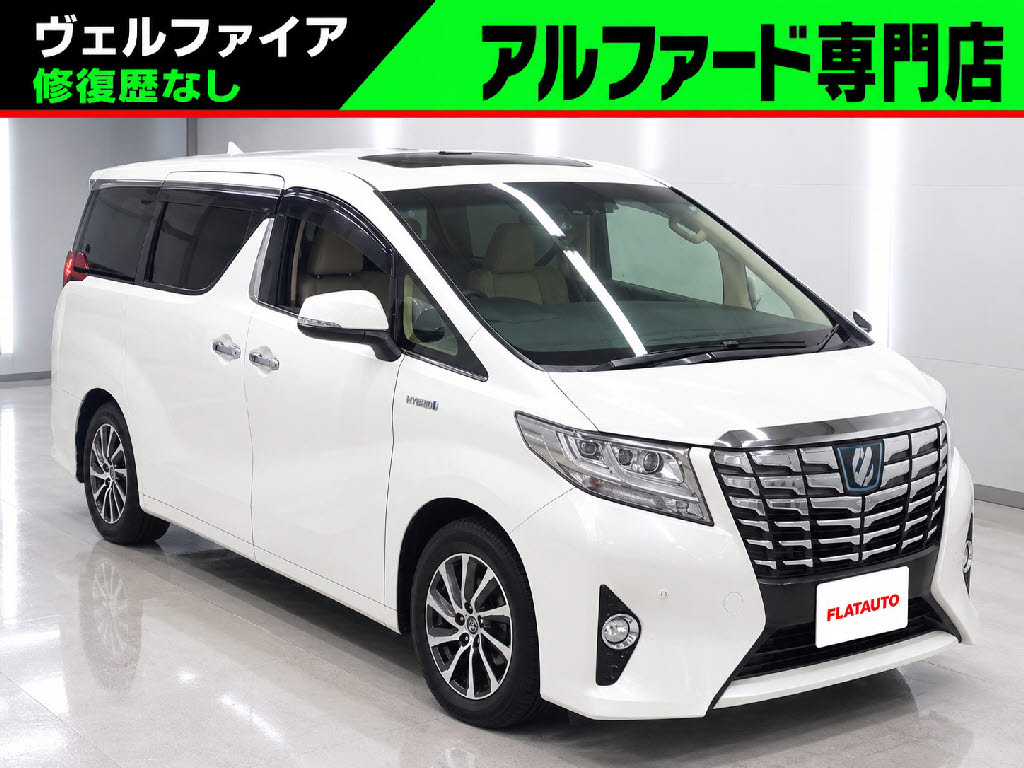 アルファードＨＶＥＸラウンジ　禁煙　本革　ＪＢＬ　全周囲カメラ