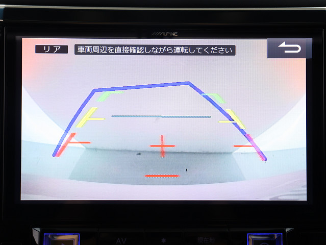 【バックカメラ装備】
大きな車でも安心のバックカメラを完備!
後方も視認できるので安心安全に駐車可能!