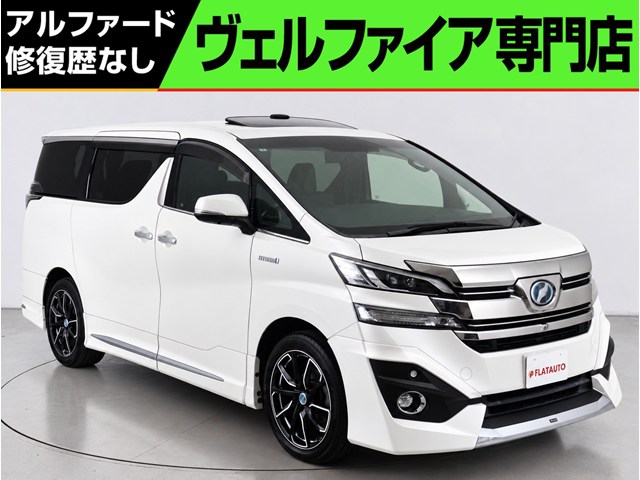 ヴェルファイアＨＶＥＸラウンジ　禁煙　サンルーフ　ＪＢＬ　モデリスタ