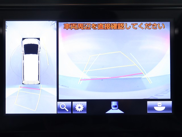 【バックカメラ装備】
大きな車でも安心のバックカメラを完備!
後方も視認できるので安心安全に駐車可能!