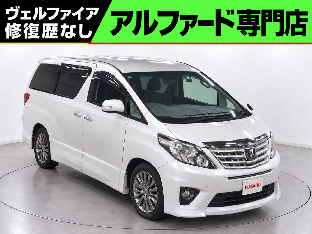 ２４０ＳタイプＧ　禁煙　Ｂｌｕｅｔｏｏｔｈ接続ナビ　ハーフレザー