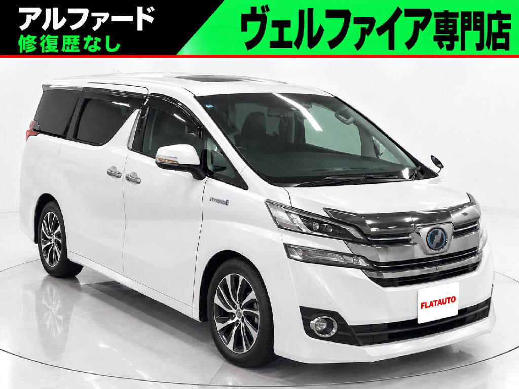 ヴェルファイアＨＶＥＸラウンジ　禁煙　ＪＢＬ　本革　プリクラッシュ