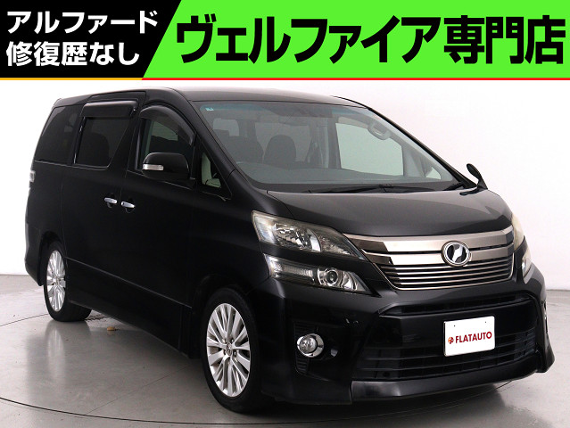 ２．４Ｚ-Ｇ　禁煙車　純正８インチナビ　電動シート　クルコン