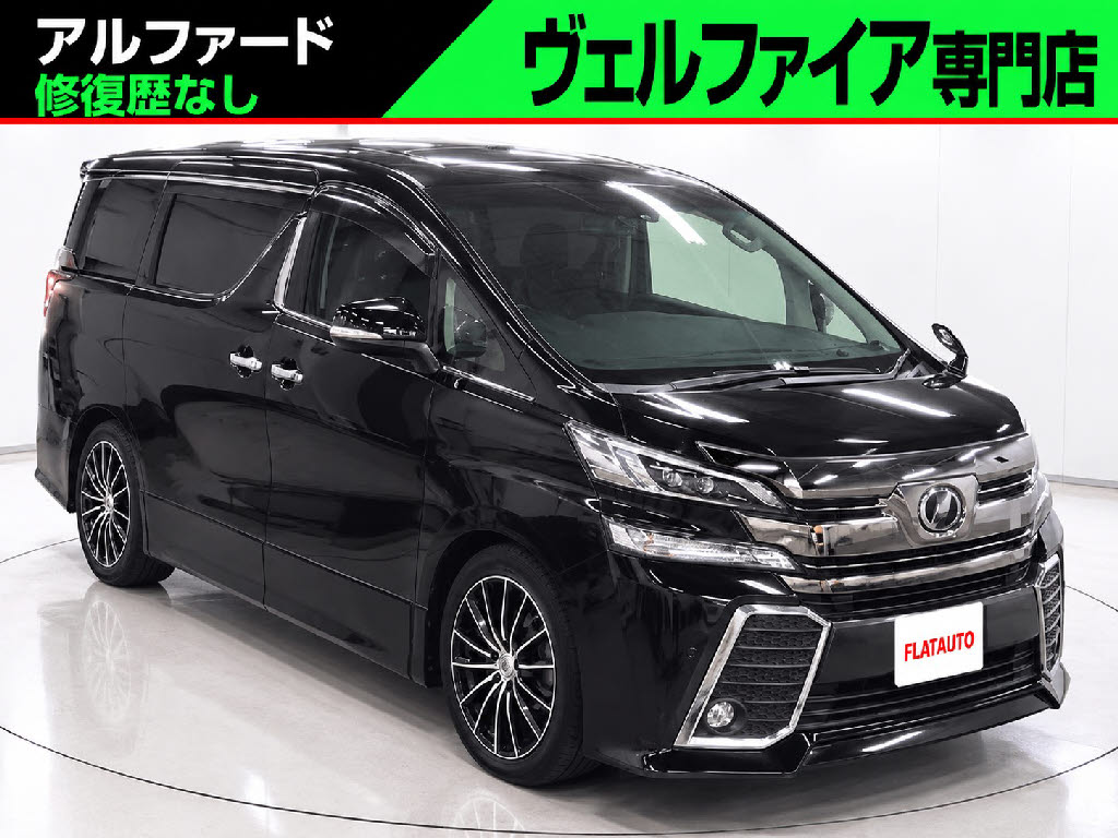 ２．５Ｚ-Ｇ　禁煙車　９インチナビ　レーダークルーズ　低走行