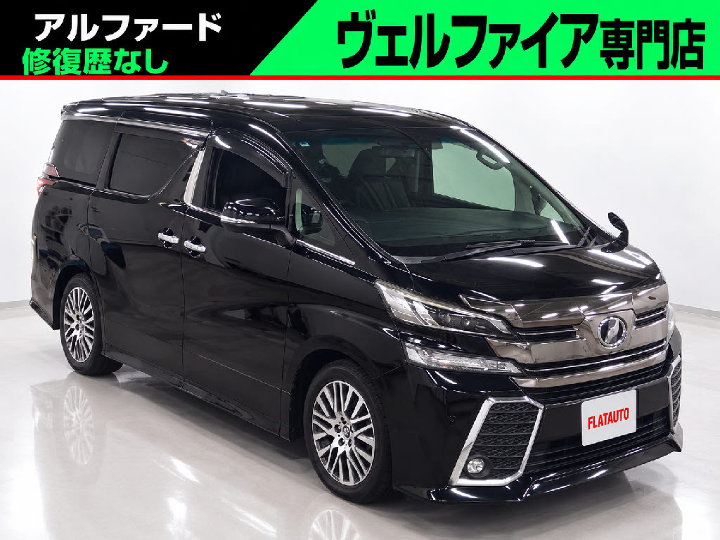 ２．５Ｚ-ＡＧアイズ　禁煙車　エアロカスタム　ＪＢＬ　ハーフレザーＳ