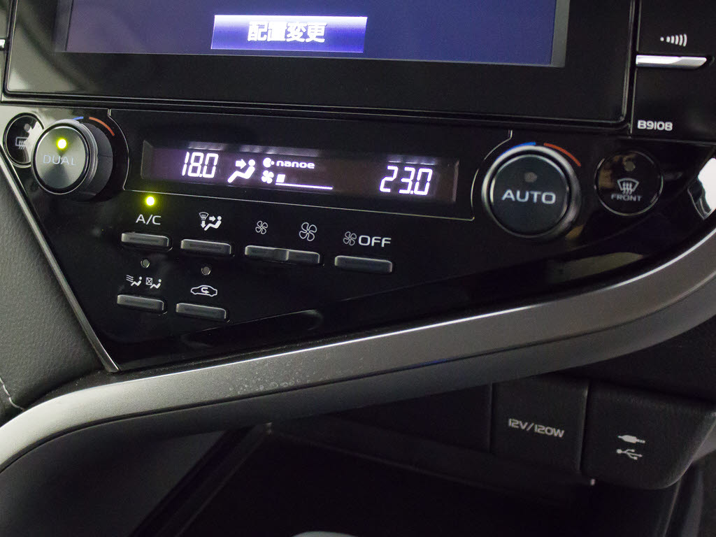 ★使いやすさや安全性を追求したステアリン
グ周り！高級車ゆえにスイッチ類が多いのも
特徴ですね！考え尽くされた配置ですぐに使
いこなす事が出来ますのでご安心下さい！是
非、体感してみて下さい！！