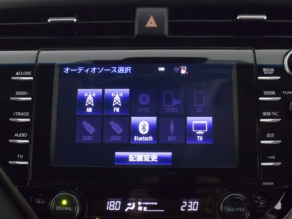 ★メーカーオプションの大画面ＳＤナビが装
備されています！地図情報の更新も出来ます
ので安心してお使い頂けます！