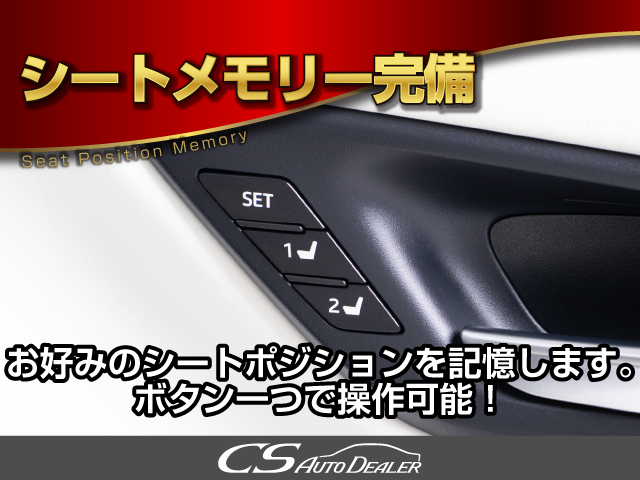 ★お問合せコード【２５９５３１１】★「Ｃ
Ｓオートディーラーで検索！」公式ラインも
ございます！ＩＤ検索【＠ｃｓａｔ４】