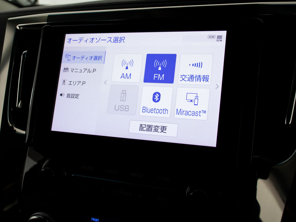 ★各種メディア対応★CD&DVDはもちろん
BluetoothやUSBなどでスマホ等も接続可能！