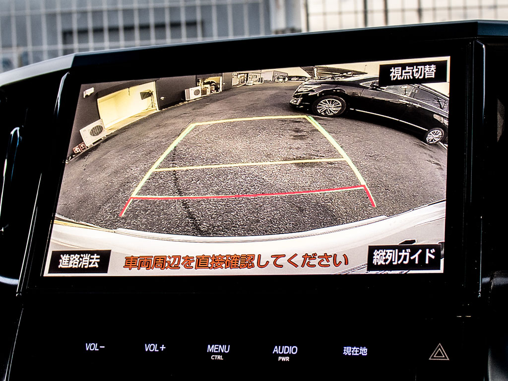 ★カラーバックモニター★車両後方を映す
安心装備！車庫入れをサポート致します！