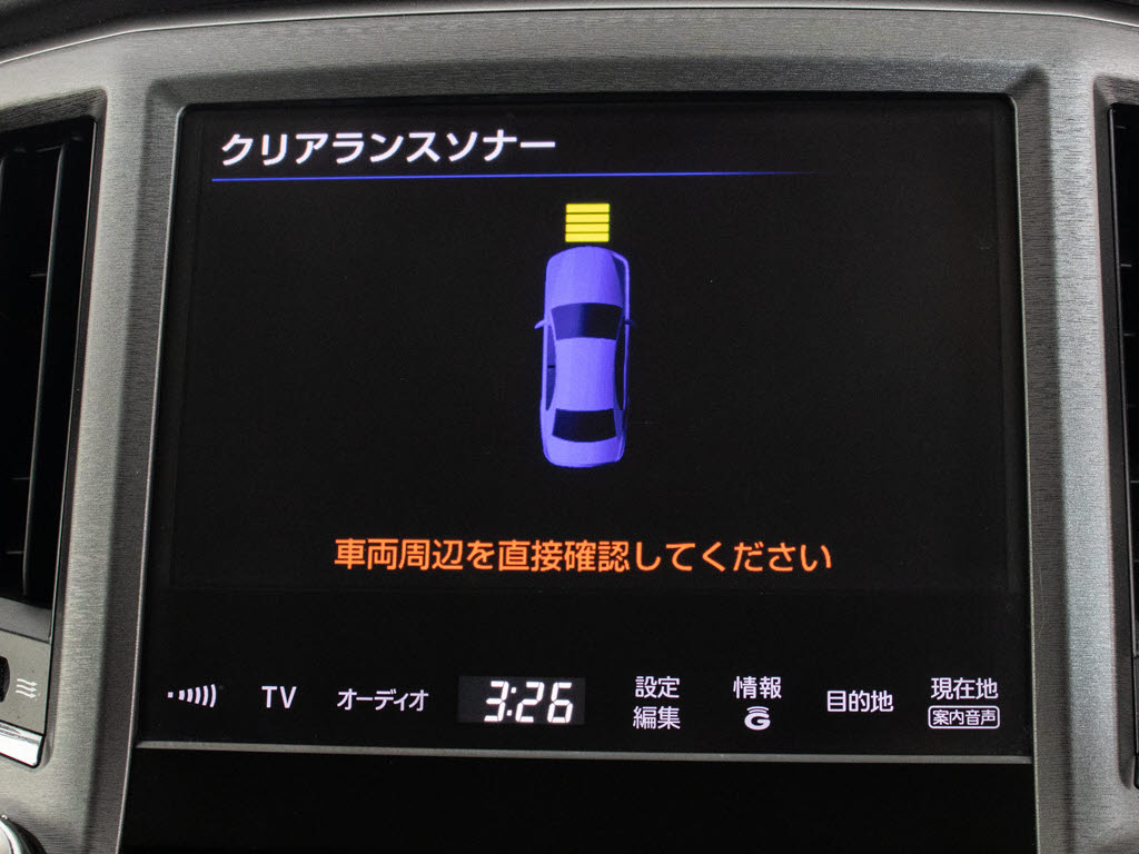 踏み間違い防止機能インテリジェントクリア
ランスソナー！前後４つずつ、計８つのセン
サーで障害物を検知し、アクセルとブレーキ
の踏み間違いの際に、衝突被害軽減ブレーキ
をかけます。