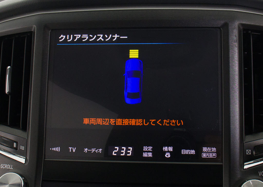 踏み間違い防止機能インテリジェントクリア
ランスソナー！前後４つずつ、計８つのセン
サーで障害物を検知し、アクセルとブレーキ
の踏み間違いの際に、衝突被害軽減ブレーキ
をかけます。
