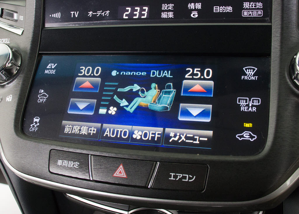 使いやすさや安全性を追求したステアリング
周り！高級車ゆえにスイッチ類が多いのも特
徴ですね！考え尽くされた配置ですぐに使い
こなす事が出来ますのでご安心下さい！是非
、体感してみて下さい！！