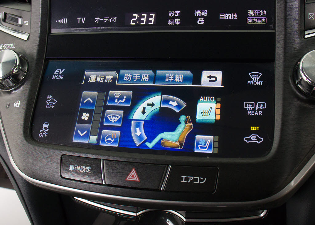 快適エアシート＆シートヒーターを装備して
います！高級車ならではの装備です！シート
が暖まる機能！シートから冷風が出る機能！
どちらも付いています！！寒い冬も、暑い夏
も快適にご乗車頂けます！！