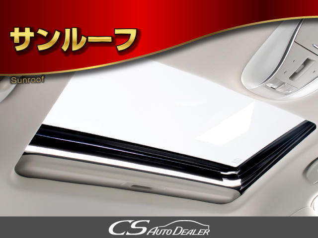 ★人気装備のサンルーフ！様々なドライブシ
ーンで活躍してくれます！！開放感ある車内
空間は気持ちがいいですよ！