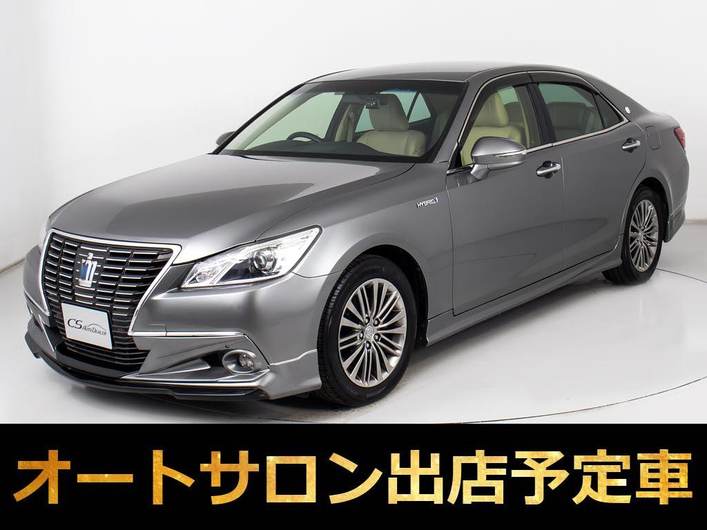 クラウンＨＶ　２．５ＲＳ　オートサロン出展予定　スポーツエアロＰＫＧ