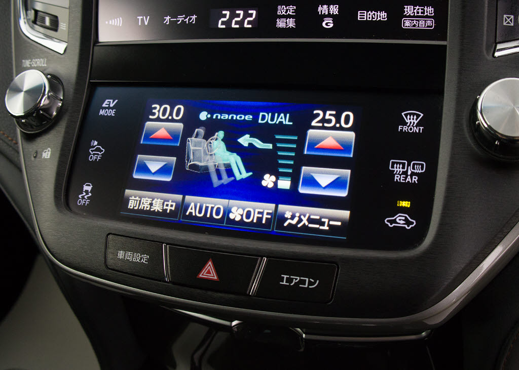 ★メーカー純正の大画面ＨＤＤマルチナビが
装備されています！地図情報の更新も出来ま
すので安心してお使い頂けます！