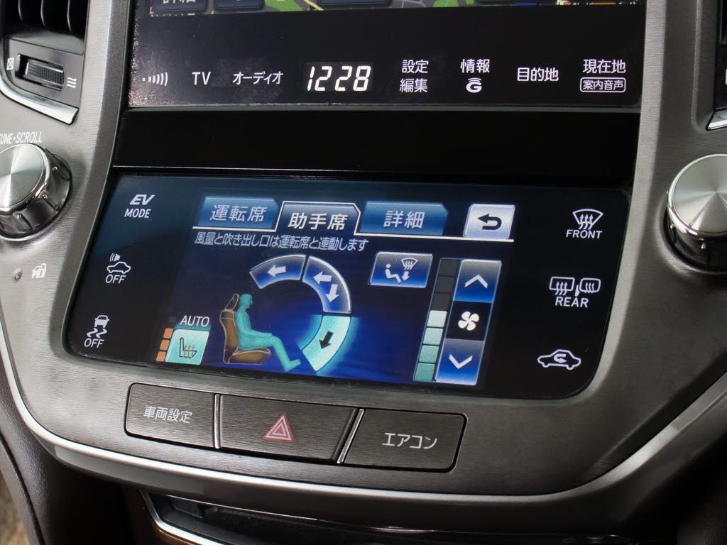 ★シートヒーターを装備しています！高級車
ならではの装備です！