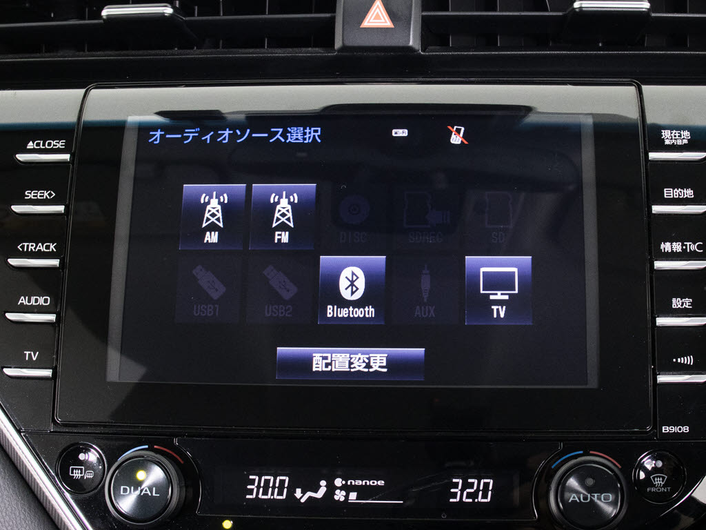 ★メーカーオプションの大画面ＳＤナビが装
備されています！地図情報の更新も出来ます
ので安心してお使い頂けます！