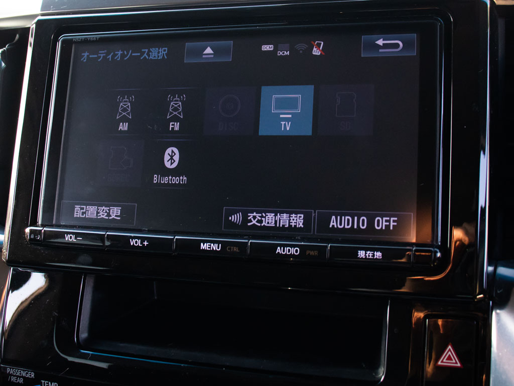 ★各種メディア対応★CD&DVDはもちろんBlue
toothやUSBなどでスマホ等にも接続可能！