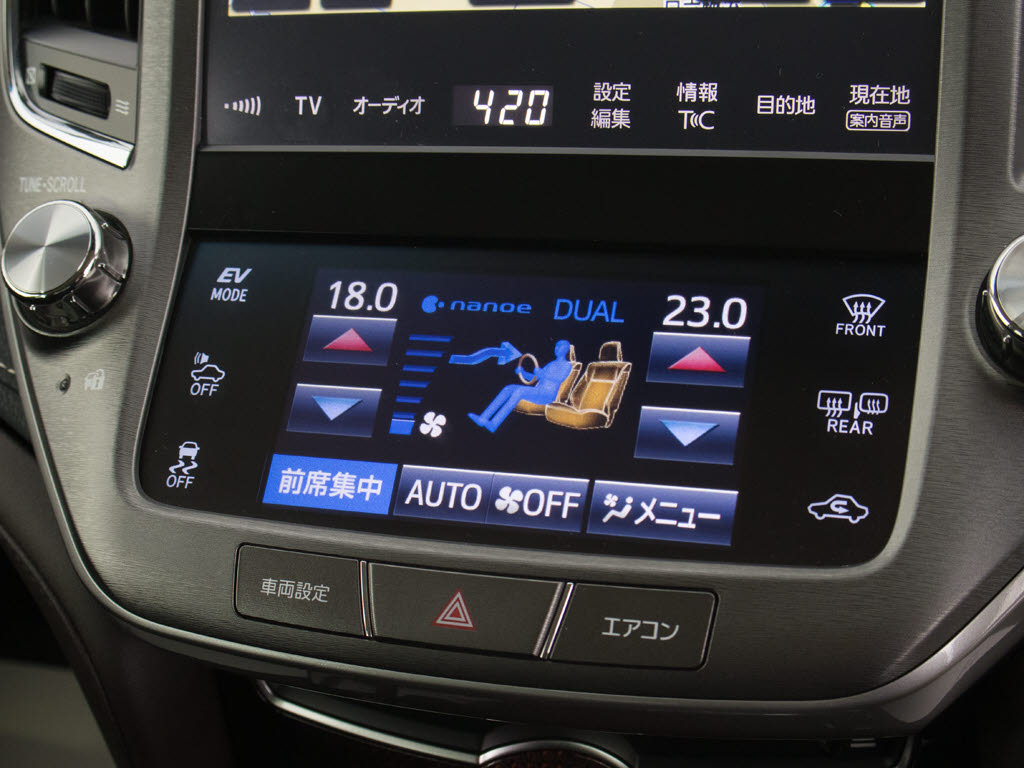 シートヒーターを装備しています！高級車な
らではの装備です！シートが暖まりますので
、寒い冬場も快適にご乗車頂けます！腰にも
優しい！お子様や女性にも嬉しい装備ですね
！！