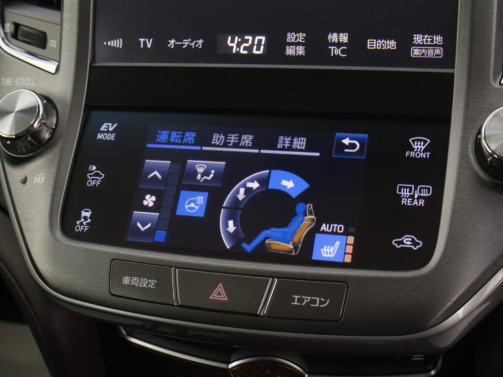 シートヒーターを装備しています！高級車な
らではの装備です！シートが暖まりますので
、寒い冬場も快適にご乗車頂けます！腰にも
優しい！お子様や女性にも嬉しい装備ですね
！！