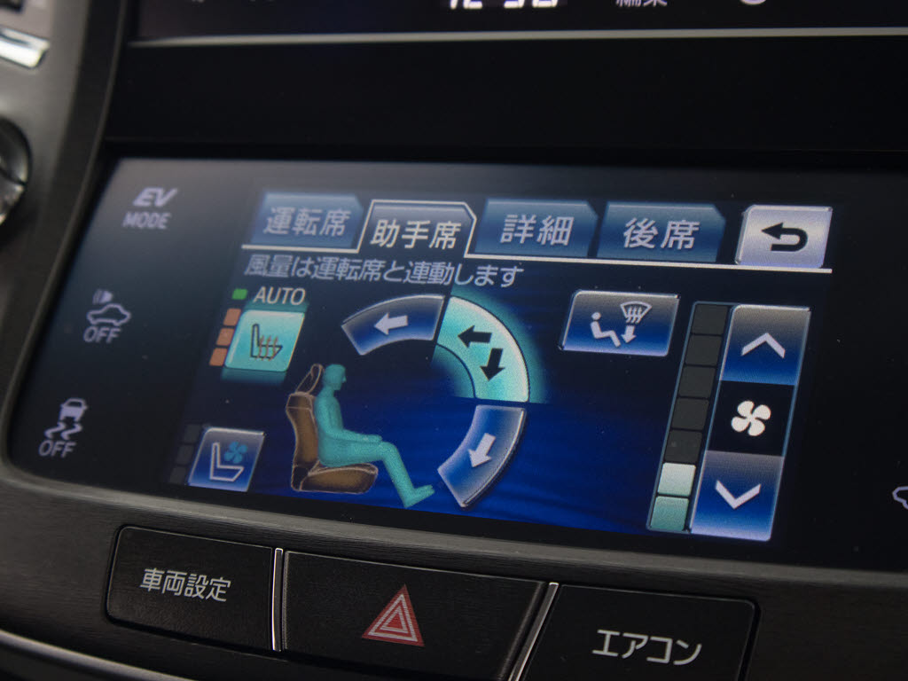 快適エアシート＆シートヒーターを装備して
います！高級車ならではの装備です！シート
が暖まる機能！シートから冷風が出る機能！
どちらも付いています！！寒い冬も、暑い夏
も快適にご乗車頂けます！！