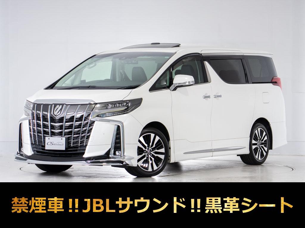 アルファード　２．５Ｓ-Ｃ　ＪＢＬ　ツインサンルーフ　黒革シート　禁煙