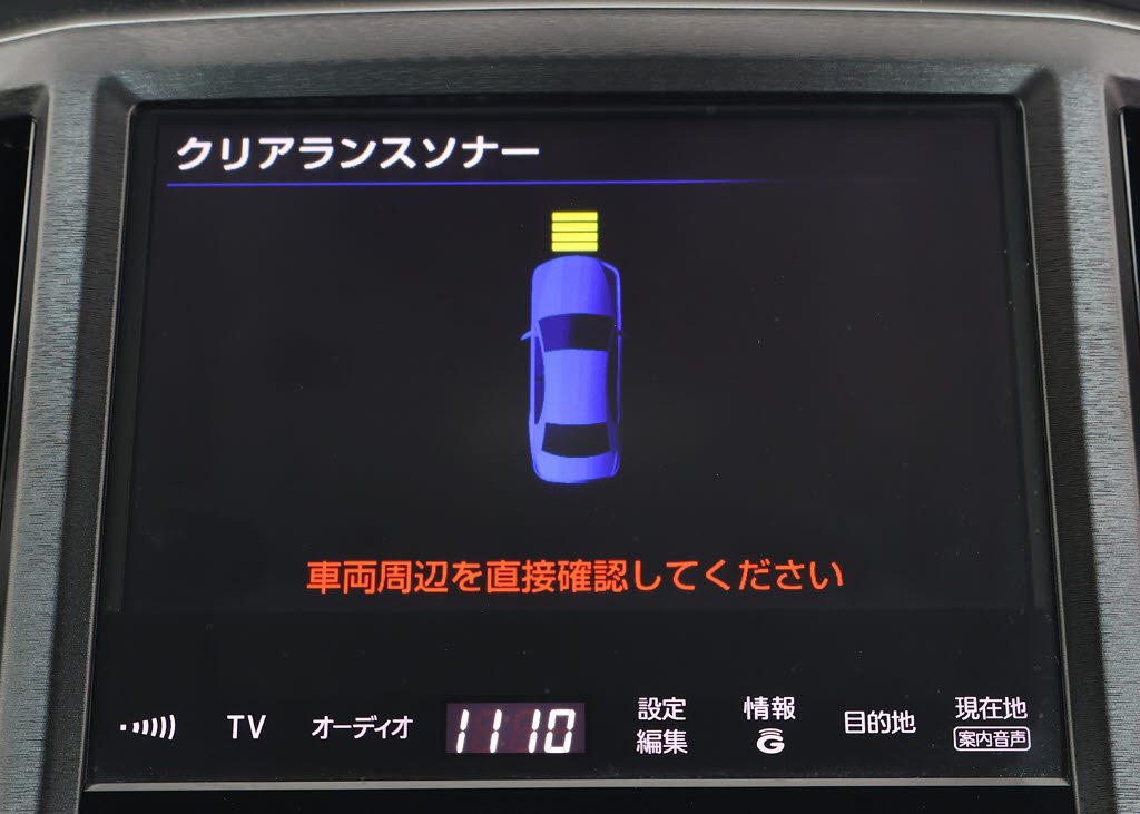 踏み間違い防止機能インテリジェントクリア
ランスソナー！前後４つずつ、計８つのセン
サーで障害物を検知し、アクセルとブレーキ
の踏み間違いの際に、衝突被害軽減ブレーキ
をかけます。