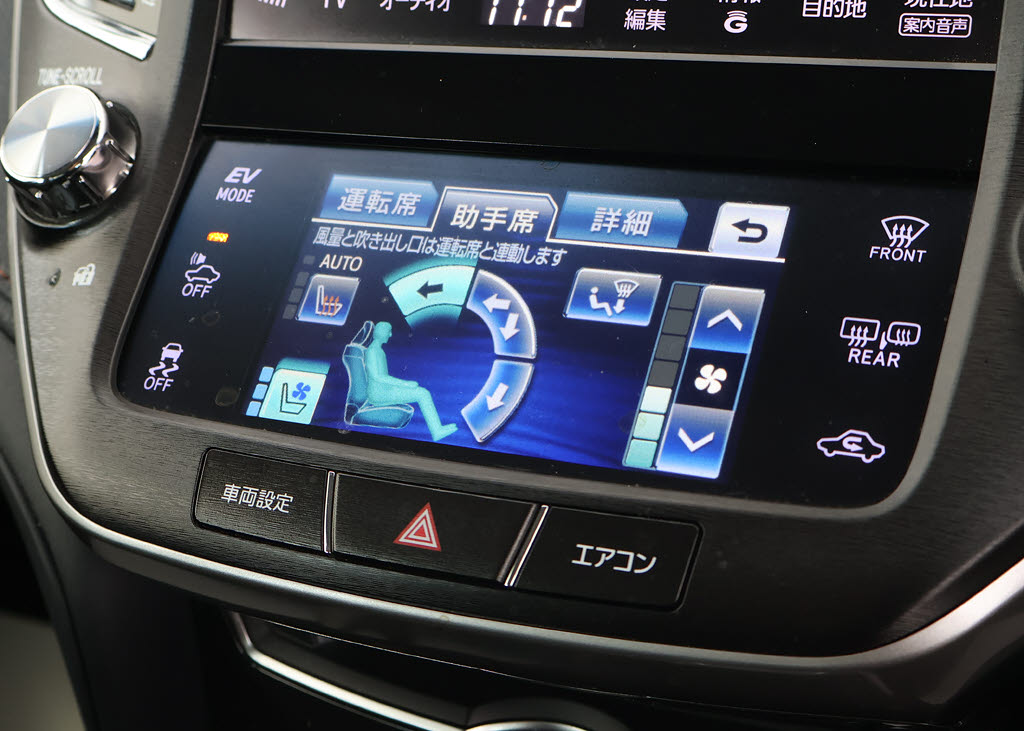 快適エアシート＆シートヒーターを装備して
います！高級車ならではの装備です！シート
が暖まる機能！シートから冷風が出る機能！
どちらも付いています！！寒い冬も、暑い夏
も快適にご乗車頂けます！！
